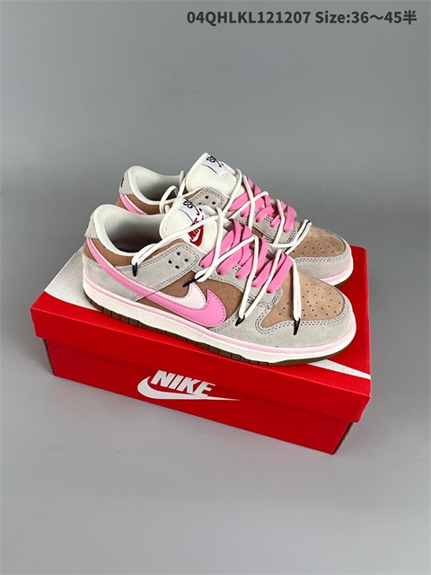 men low dunk sb shoes H 2022-12-13-022